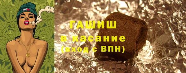 MDMA Беломорск