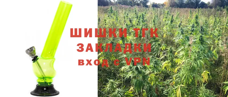 Канабис VHQ  дарк нет телеграм  Вихоревка 